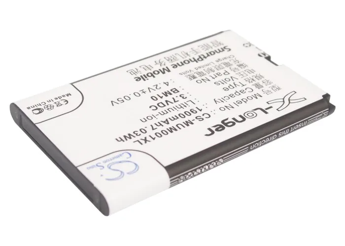 

CS 1900mAh/7.03Wh battery for Xiaomi 1S, 2S, M1, MI-ONE Plus 29-11940-000-00, BM10