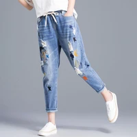 high waist jeans women loose retro elastic waist 2021 new embroidered nine point radish casual hole harem pants mother jeans