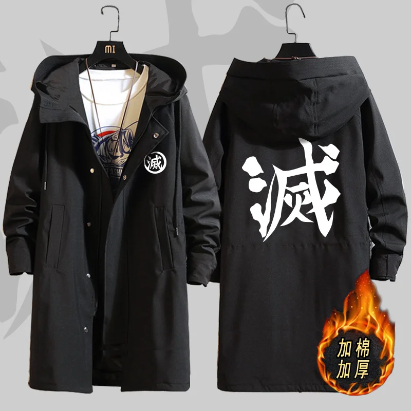 

Ghost slaying animation blade peripheral clothes cos ghost killing stove door Tanjirou my wife Zenyi mid-length trench coat