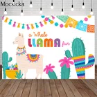 Mocsicka Fiesta Llama фото фон Забавный кактус ниже мексиканский тематический фон реквизит для украшения вечеринки студия