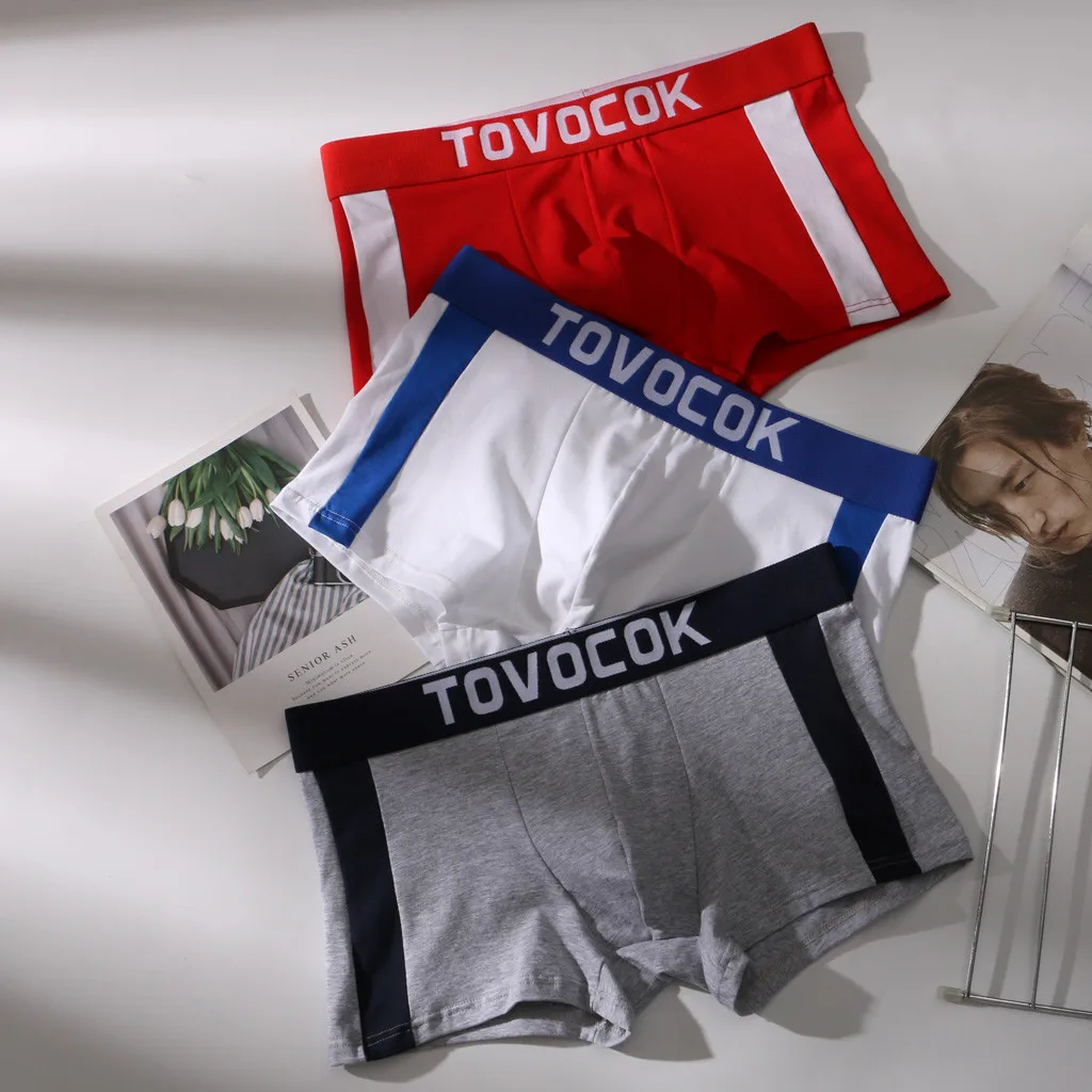 Мужское сексуальное нижнее белье шорты одноцветные трусы с мешочком мягкие