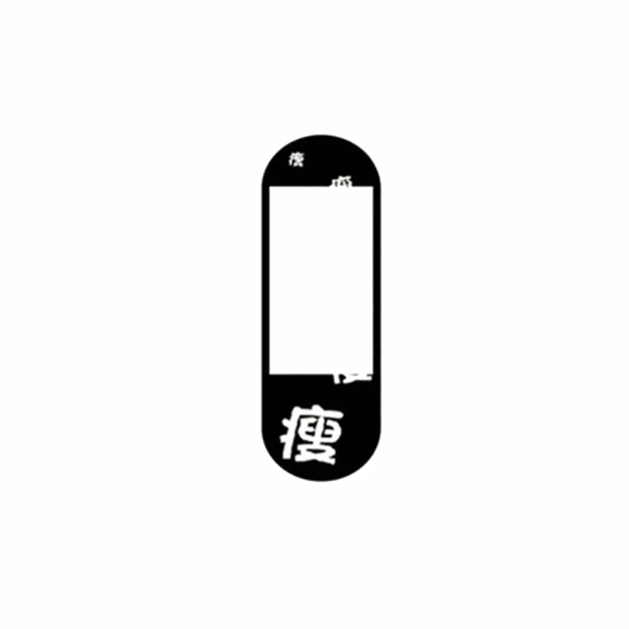 wp697 5 шт. защитная пленка mi Band 4 для Xiao mi NFC mi Band 4 Защита экрана для Xiao mi band 4 протектор mi Band 4 цветные пленки - Цвет: wp697