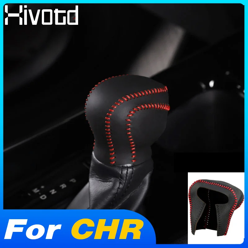 Hivotd для Toyota C-HR CHR, защитный рукав, кожаный чехол, ручка переключения передач, крышка, воротники переключения передач, аксессуары для интерьера