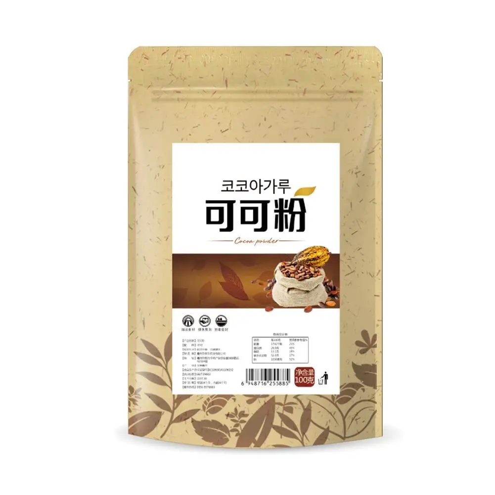 Какао порошок шоколада какао для домашней кухни выпечки хлеба торт делая 100 г |