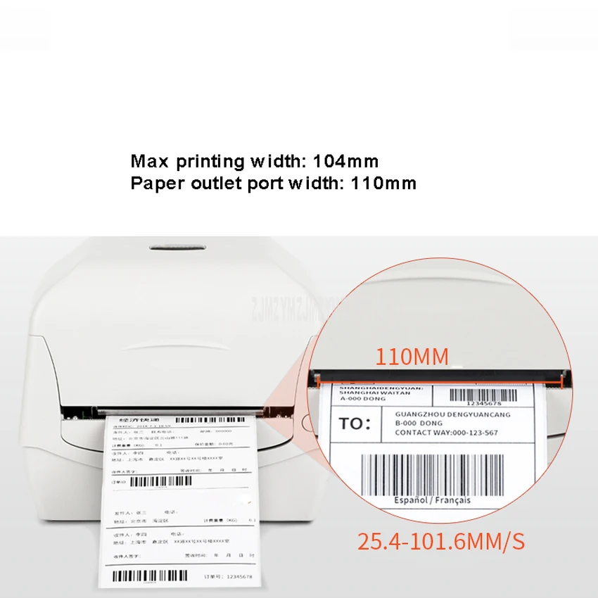 104mm Thermal Label Printer USB Interface ePacket Sticker Adhesive Express Waybill Delivery Order Print Machine CP-3140L | Компьютеры и