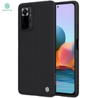 NILLKIN для Xiaomi Redmi Примечание 10 pro Redmi Note 10 Pro Max Note 10 4G нескользящий чехол для дизайн Текстурированный чехол нескользящий чехол
