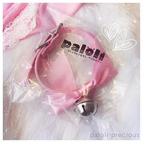 Экзотические аксессуары ошейник из искусственной кожи для папы и девушки