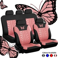 general frontrear car seat covers breathable 3d butterfly prints seat covers cushion for car decoration red blue pink gray