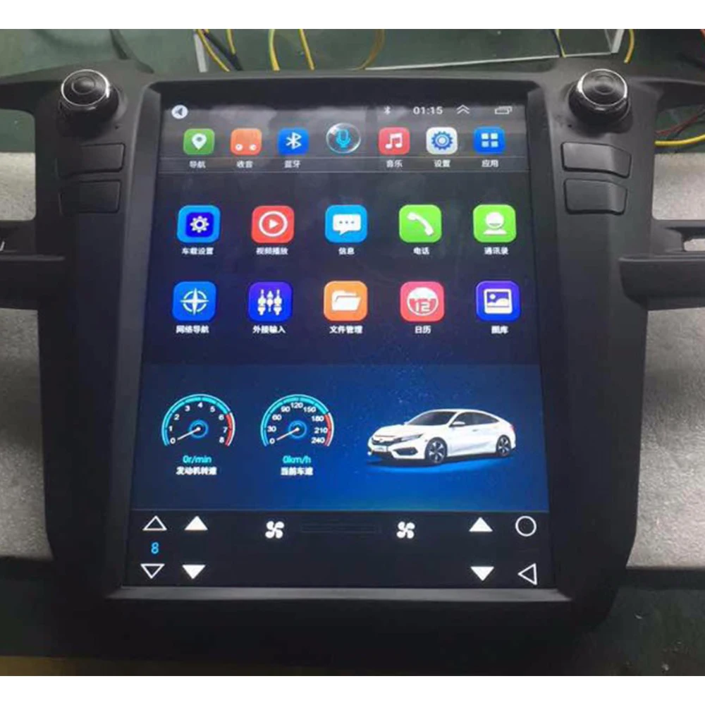 Автомобильный мультимедийный плеер стерео GPS DVD радио навигация Android экран для