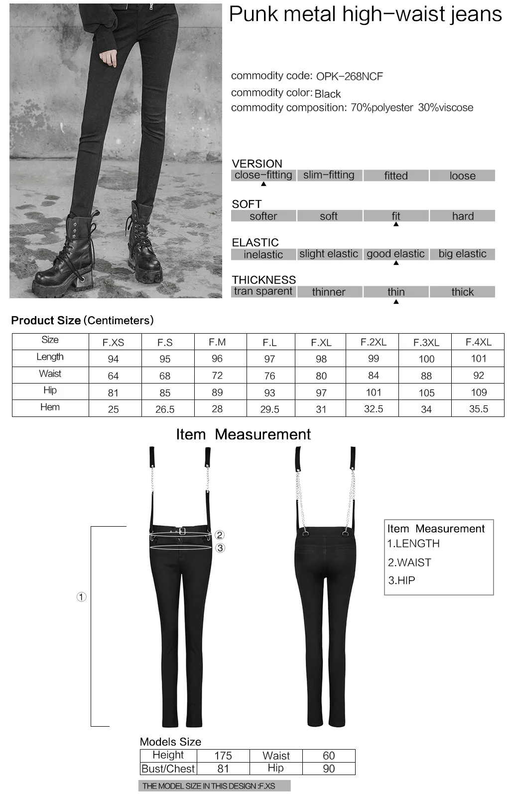 

PUNK RAVE Women's Punk Metal High-waist Jeans Removable Metal Chain Sling Trousers