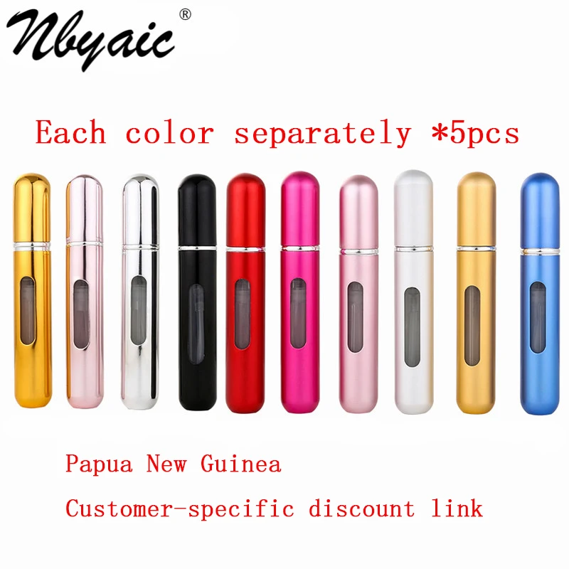

Papua New Guinea, customer-specific discount link