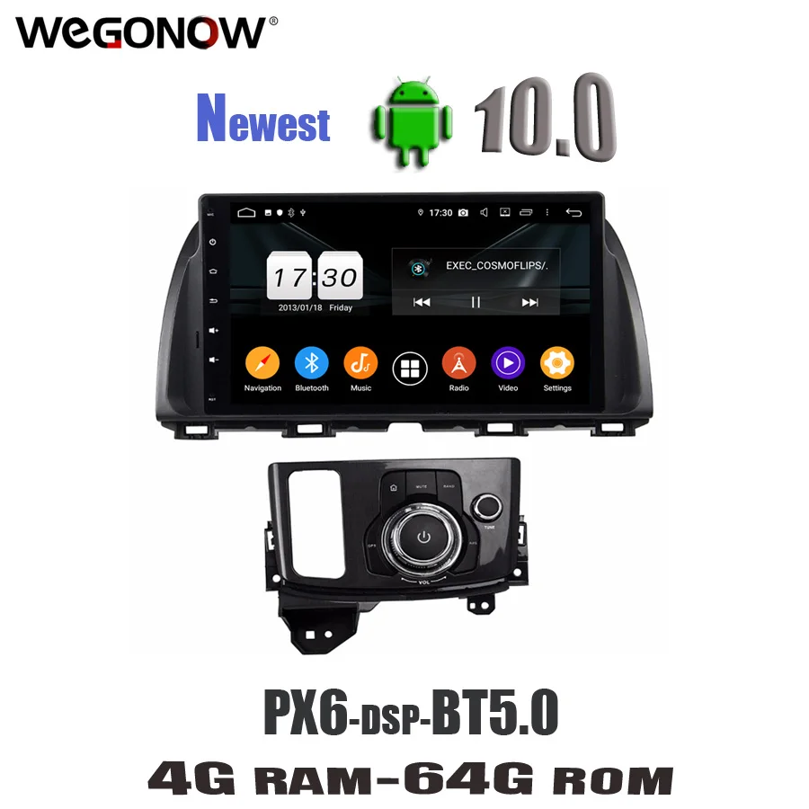 Автомобильный DVD плеер PX6 IPS 2DIN Android 10 8 ядер 4 Гб + 64 ГБ GPS навигация карта памяти RDS
