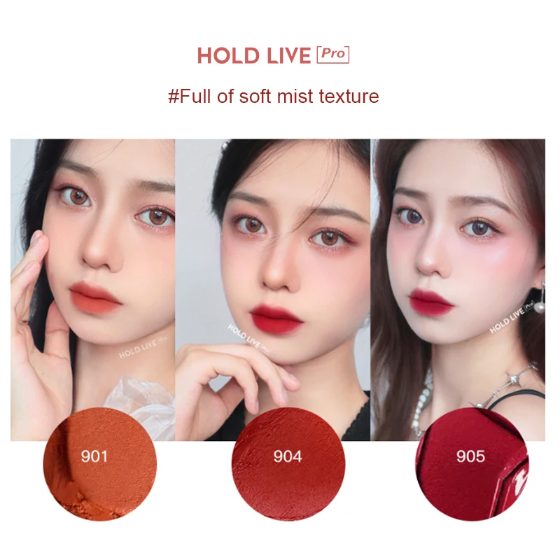 Глазурь для губ HOLD LIVE бархатный матовый блеск воздушная губная помада держится 24