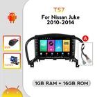 Автомагнитола TomoStrong TS7, 1080P, IPS-экран, GPS, Wi-Fi, Android-плеер, Carplay, для Nissan Juke 2010-2014