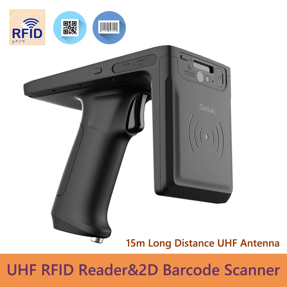 Считыватель штрих-кодов UHF RFID 15 метров 840-960 МГц |