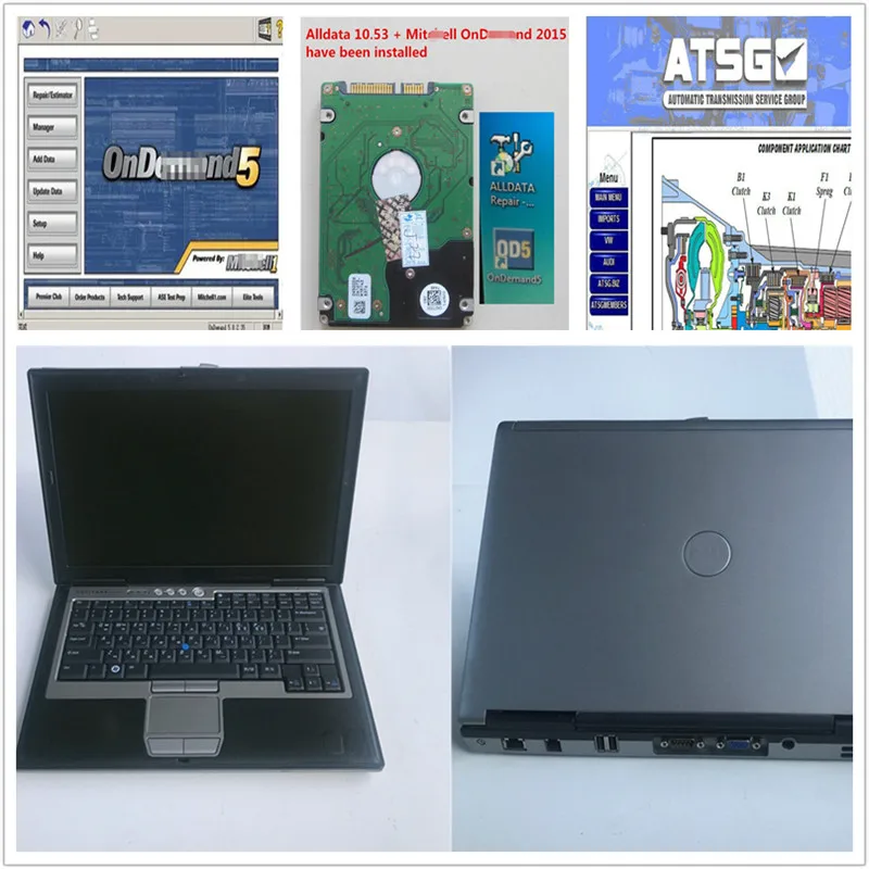 Б/у D630 ноутбук 4 Гб с 1 ТБ HDD авто ремонт программного обеспечения Alldata V10.53 + Mitchell