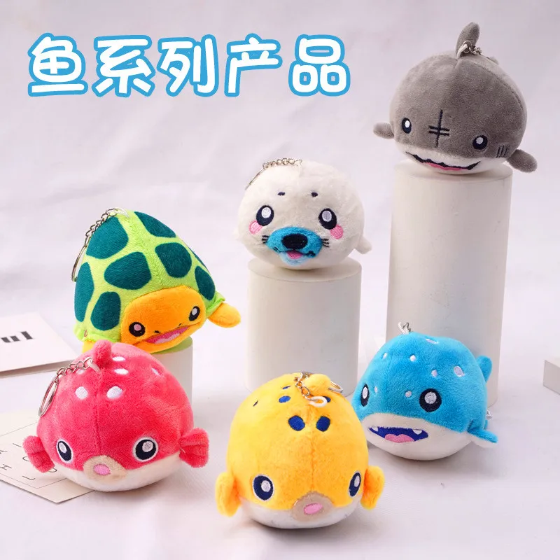 

2021 New Plush Toy Key Chain Ocean Series Little Turtle Little Shark Little Dolphin Cute Doll Pendant Children’S Gift Wholesale