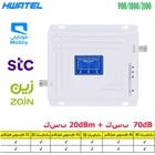 Усилитель сигнала сотовой связи 900 1800 2100 3G 3G 4G, Бесплатная доставка