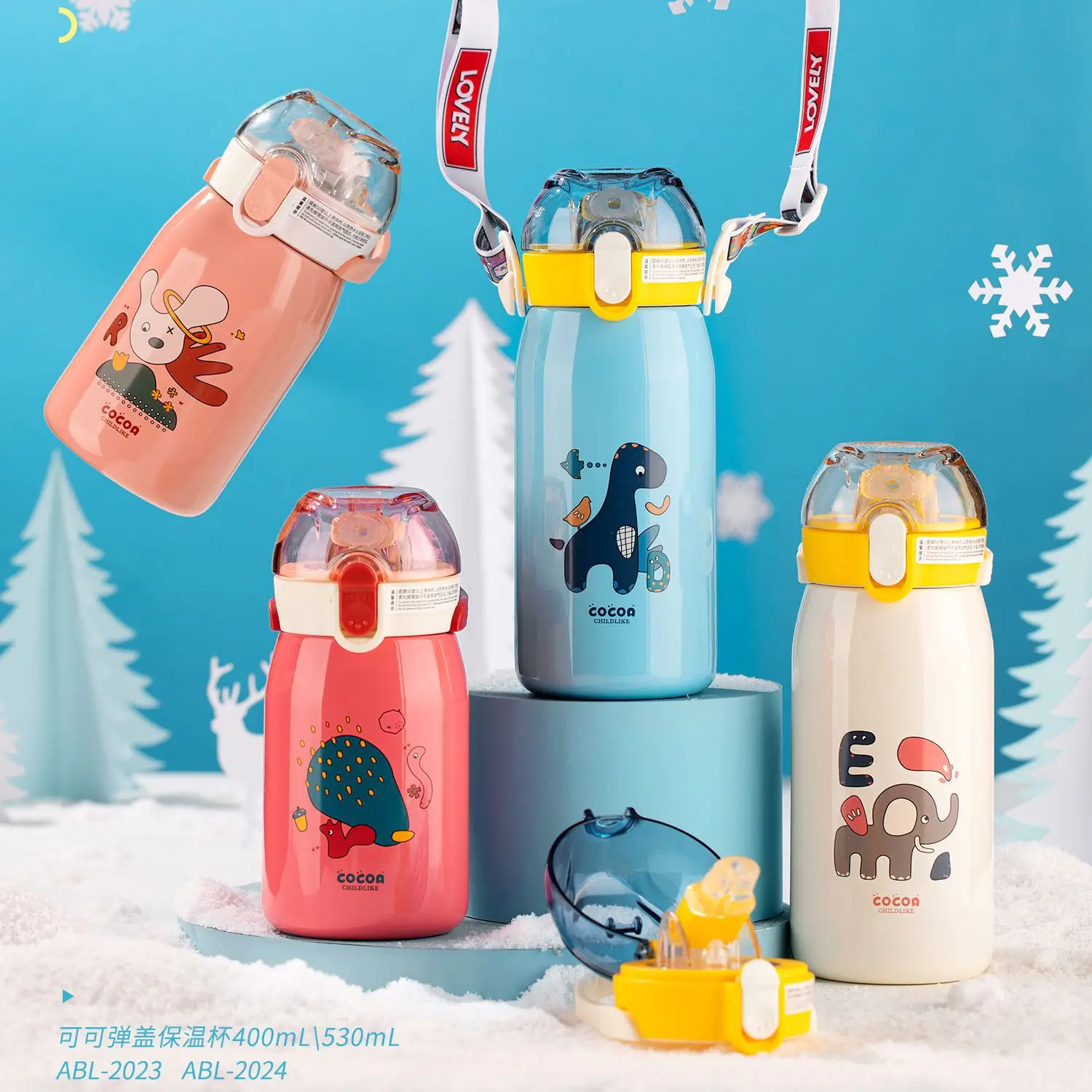 

Water Bottle Portable Strap Dual Purpose Thermos Mug 316 Stainless Steel Children's Cartoon Water Stainless Steel Water Bottle