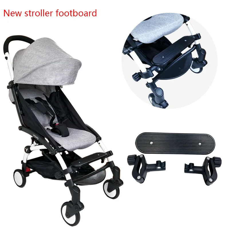 Новый 16 см ноги расширение Подножка для yoya Йо йо + BabyThrone Детское время коляска