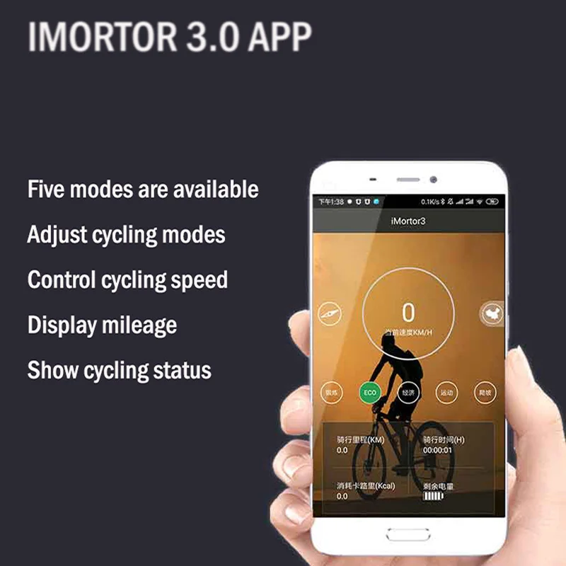 Imrotor3.0 мотор для электрического велосипеда колесо 20 29 дюймов 36 В 350 Вт дисковый