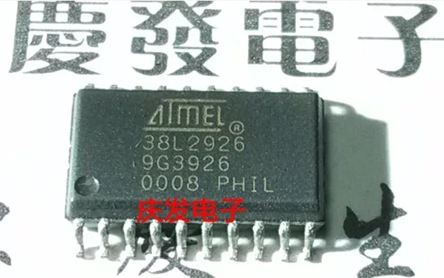 

Free Delivery.38L2926