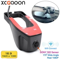 wifi 170 degree car dvr video recorder camcorder dash camera 1080p use sony imx322 sensor