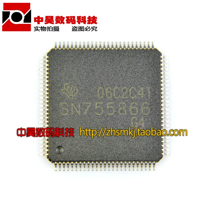 

SN755866 новый плазменный ЖК-чип