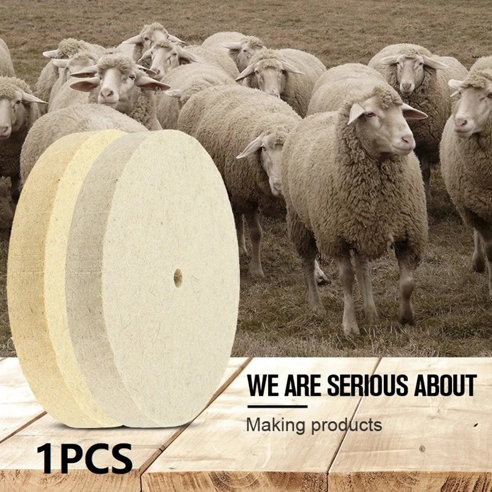 Полировочное колесо из шерсти и войлока диаметром 5/6/7 дюймов зеркальная