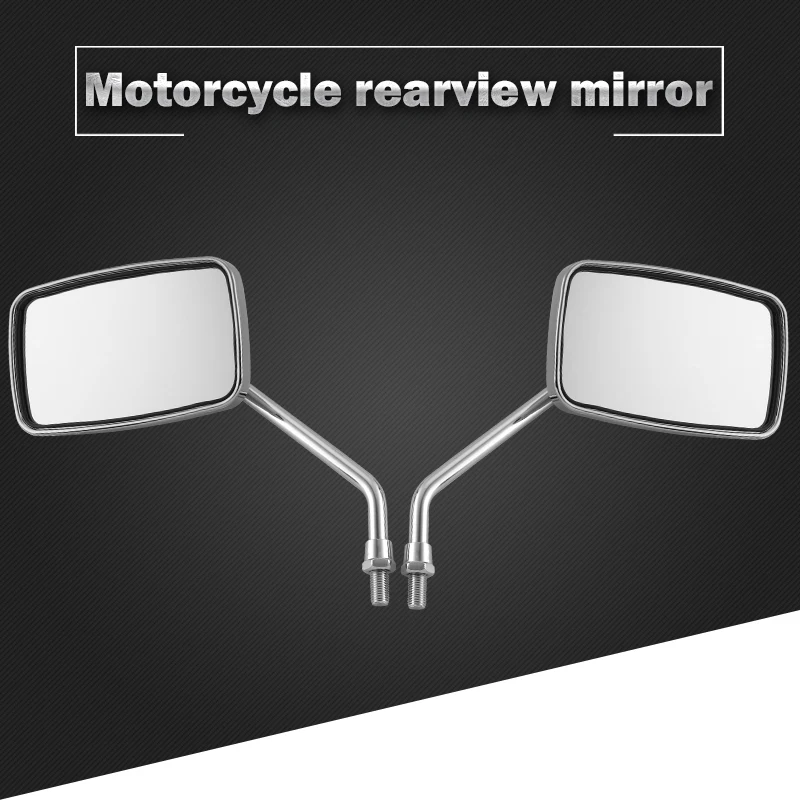 Универсальные прямоугольные мотоциклетные зеркала заднего вида 1 пара 10 мм