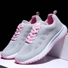 Кроссовки легкие унисекс, Вулканизированная подошва, сетчатые, на шнуровке, Повседневная Уличная обувь для бега, для мужчин и женщин