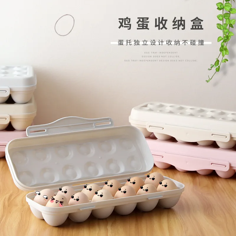 

Anti-collision broken egg storage box with lid buckle type stackable egg storage box kitchen tools