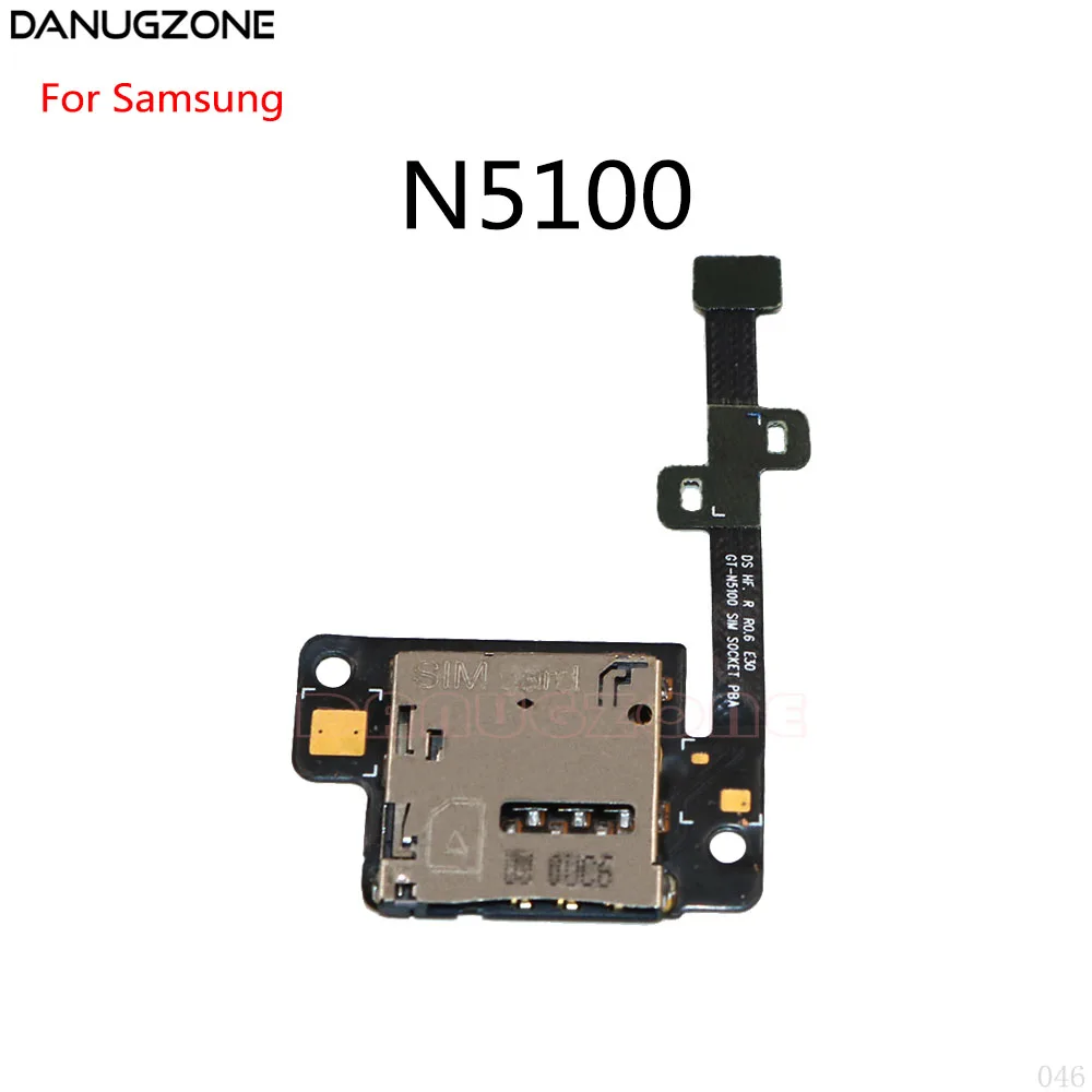 Держатель SIM карты лоток Слот считыватель гибкий кабель для Samsung N5100 N8000 N8020 P7300