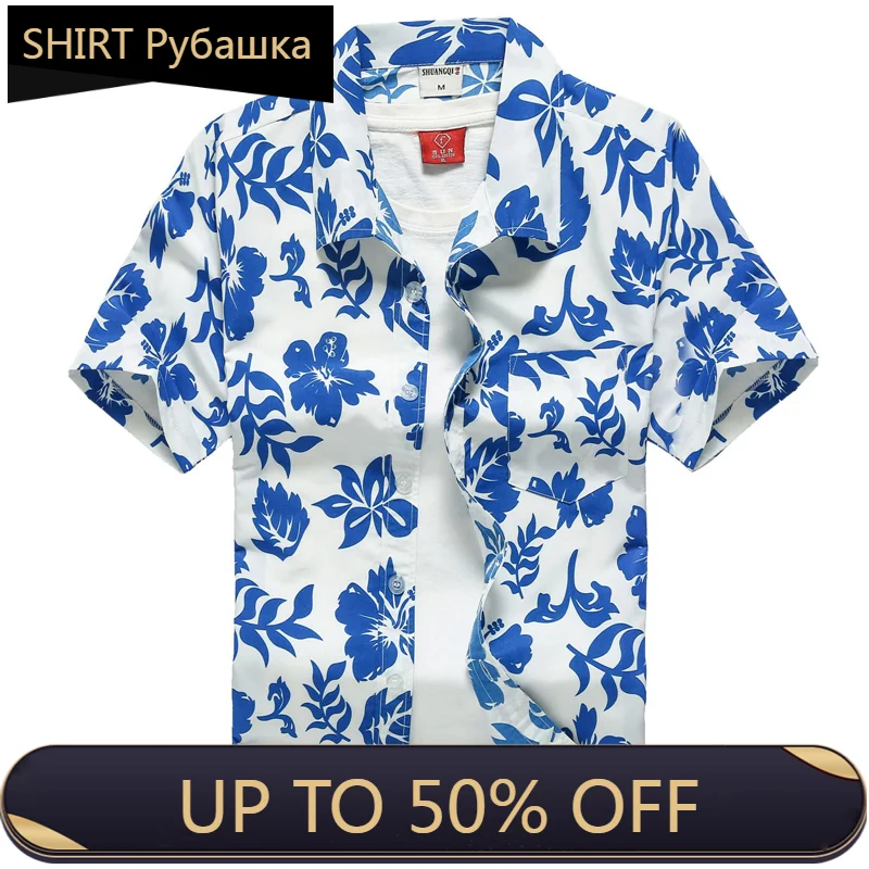

Funky Hawaiian Shirt Men Short Sleeve Quick Dry Button Down Casual Shirts Mens Leaves Flowers Allover Tropical Aloha Shirt S-5XL