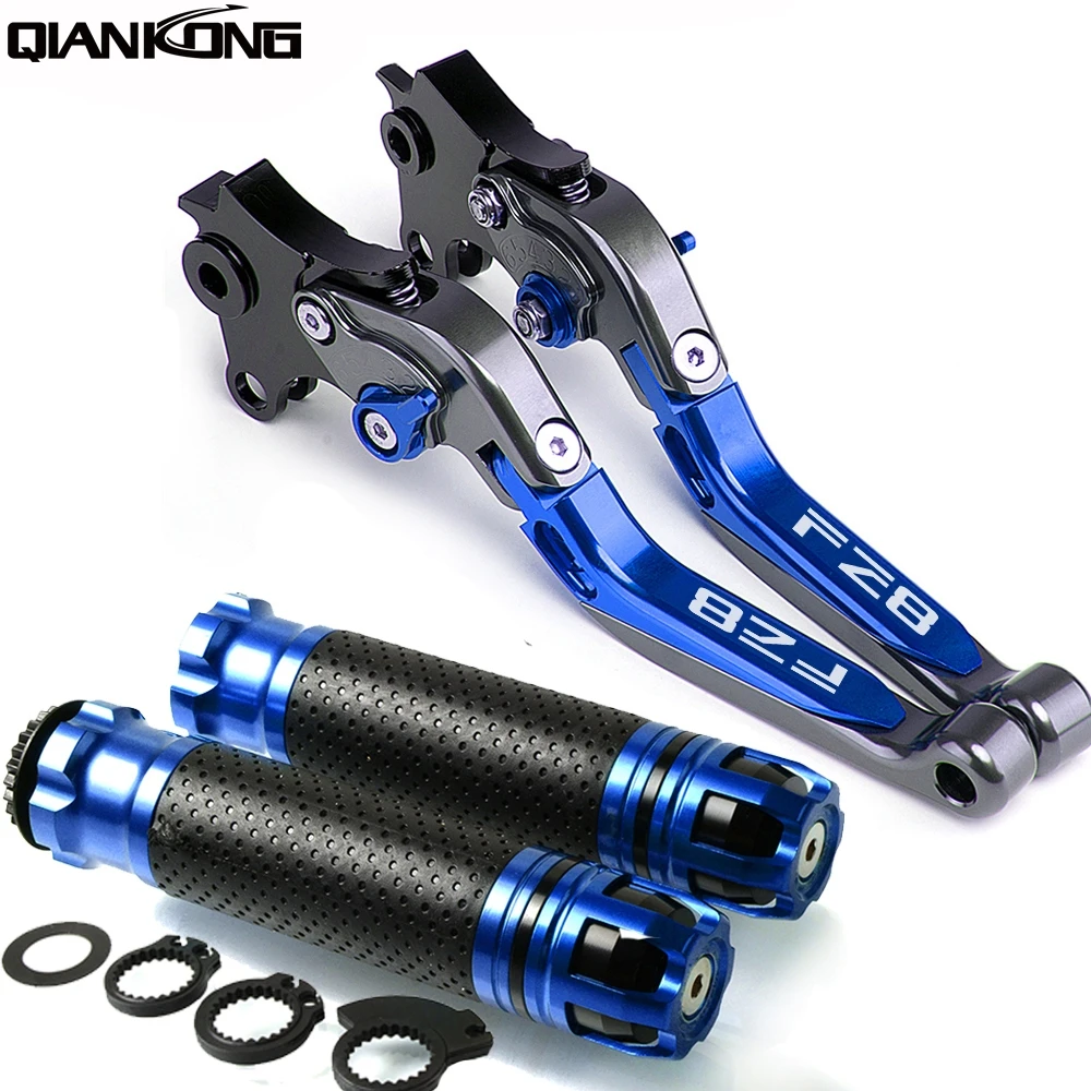 Для Yamaha FZ8 2011 2012 2013 2014 2015 2016 Fz8 с логотипом мотоцикла Тормозная ручка CNC