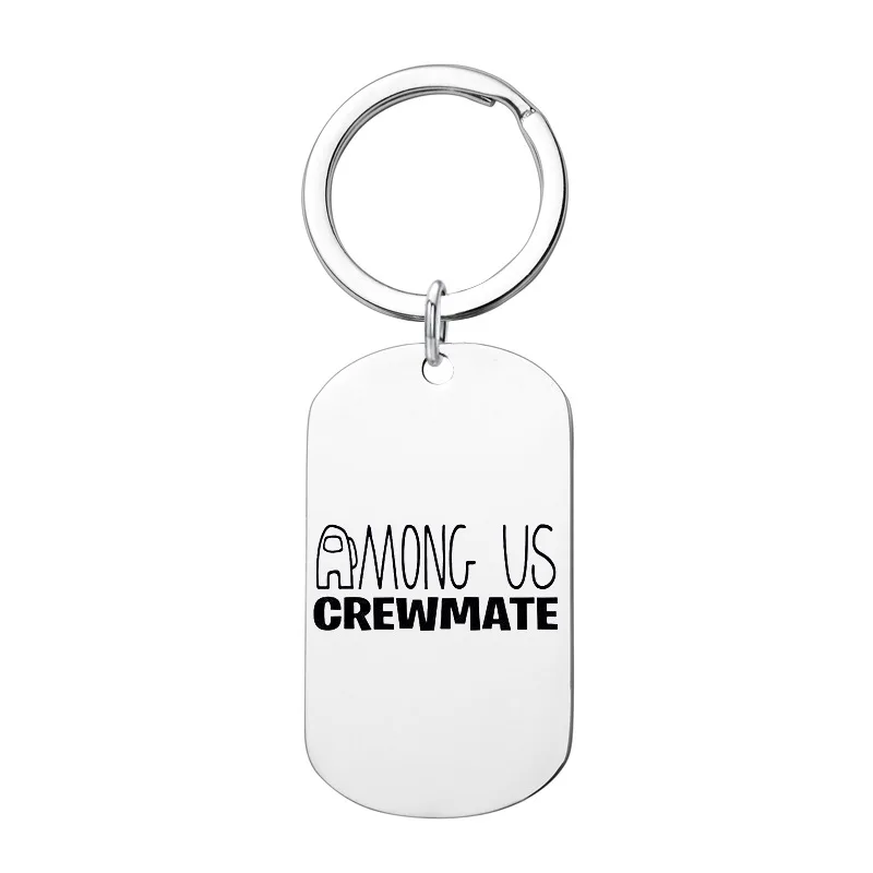 Горячие игры среди нас брелок из нержавеющей стали подарок для пары мужчин