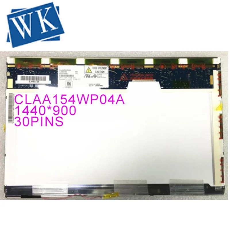 

Free shipping! CLAA154WP04A N154C1-L03 LP154WP1-TLA1 B154PW01 V.0 15.4 inch laptop lcd screen 1440*900 LVDS 30pins