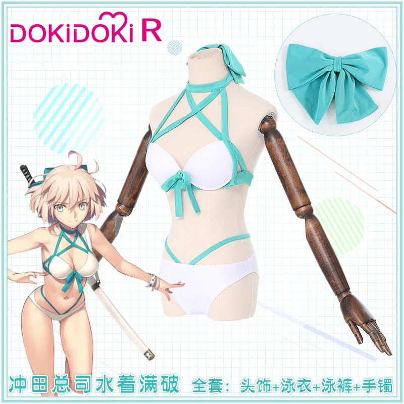 Женский купальник DokiDoki R Fate Okita Souji сексуальный костюм для косплея Saber Souji|Игровые