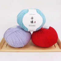 wool balls for knitting wholesale merino 100 wool sweater scarf thread hand woven diy all wool medium coarse wool yarn