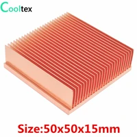 pure copper heatsink 50x50x15mm skiving fin heat sink radiator for electronic ram chip led ic mos cooling cooler
