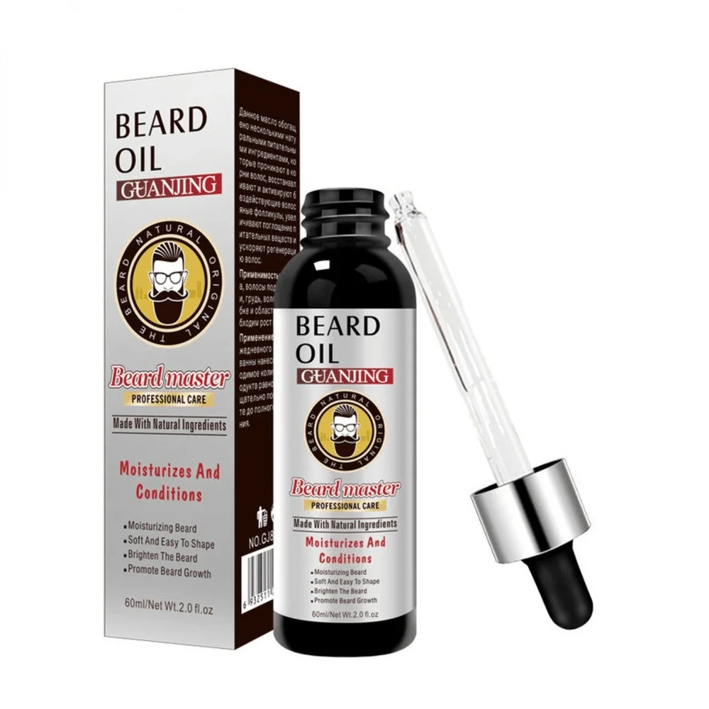 

Professional Care Beard Essential Oil Moisturizing Shiny Lasting Fragrance Facial Hair Oil Nourishing Beard Care Product For Men