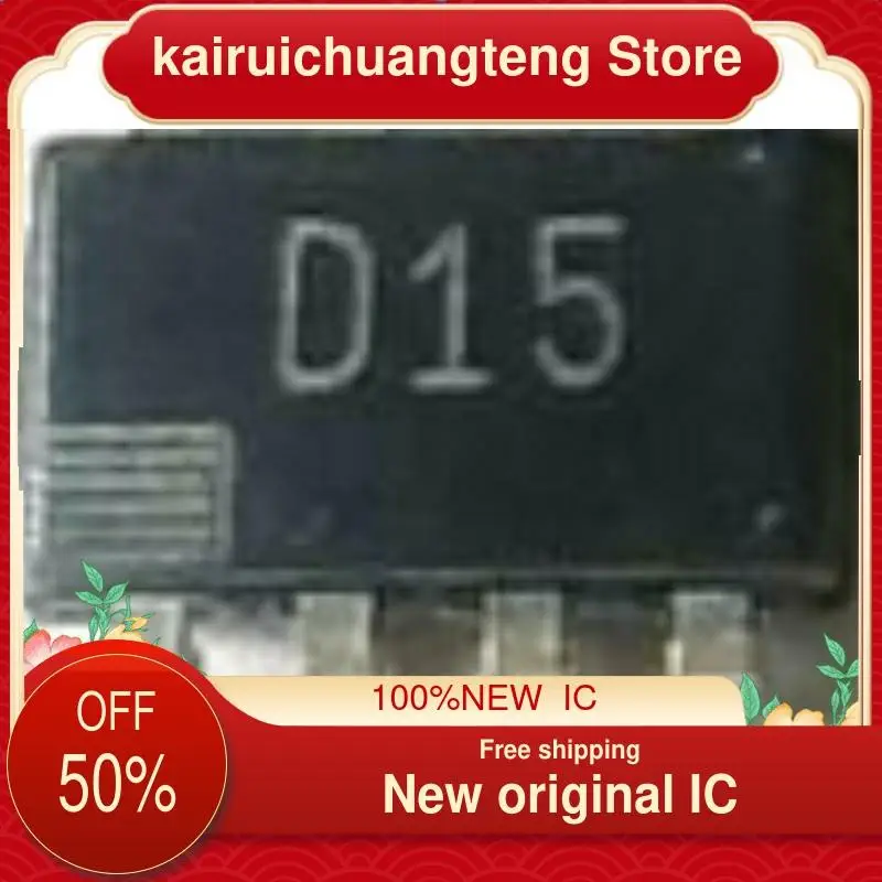 

（1PCS） AD5171BRJZ100 D15 SOT23-8 New original IC