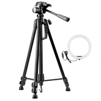 12 inch fill light tripod retractable height adjustment portable camera mobile phone live beauty flash bracket