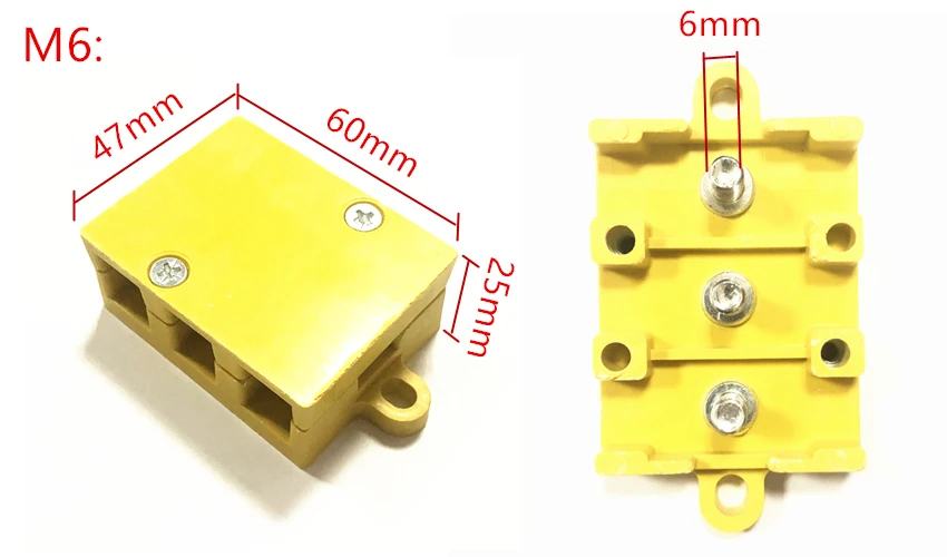 Проволочная Соединительная коробка большой ток для электрического велосипеда