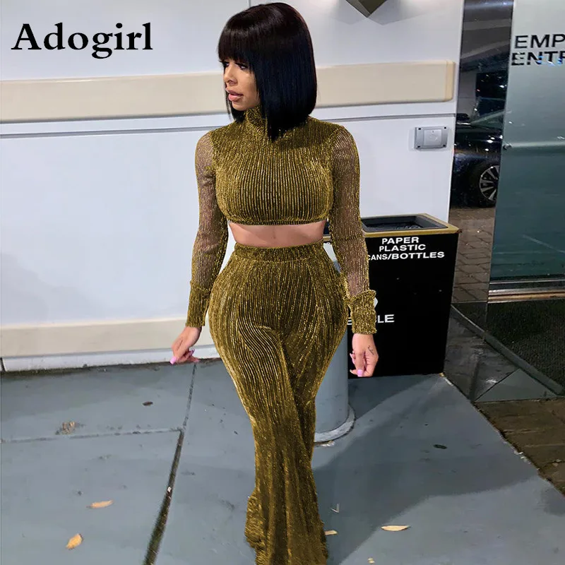 Женский комплект из двух предметов: топ с высоким воротником и длинные