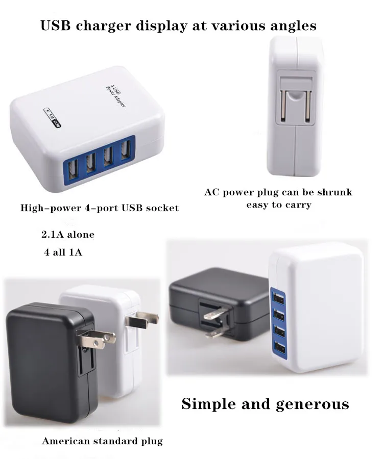 2019 мульти станция зарядного устройства с портом USB 4 портовый мобильных телефонов