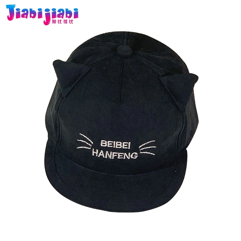 Детская летняя кепка для мальчиков Солнцезащитная бейсболка пляжная маленьких