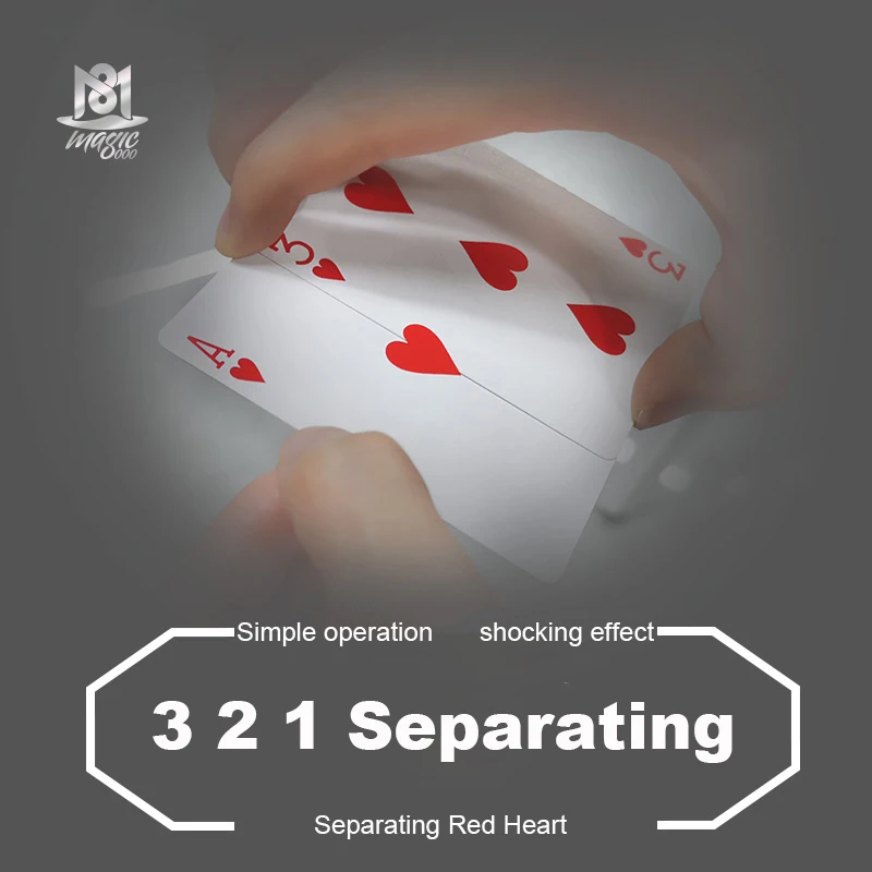 

Разделяющие красные сердца от покера, завораживающие магические трюки, два красных сердца, игральные карты, визуальный магический трюк, маг...
