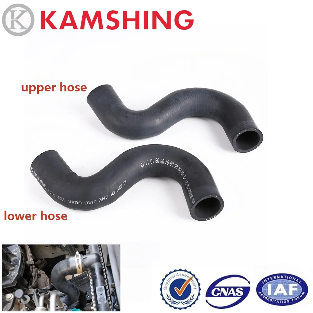 CAPQX автомобильный двигатель резервуар для подачи воды шланг соединитель Peugeot 206 207