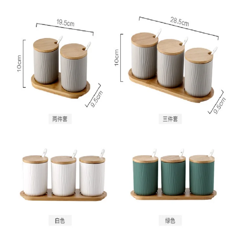 

Nordic Seasoning Jar Set Pepper Salt Cruet Containers Storage Condiments Spice Rack